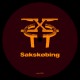 DJ Normal 4 - 2 TraxX