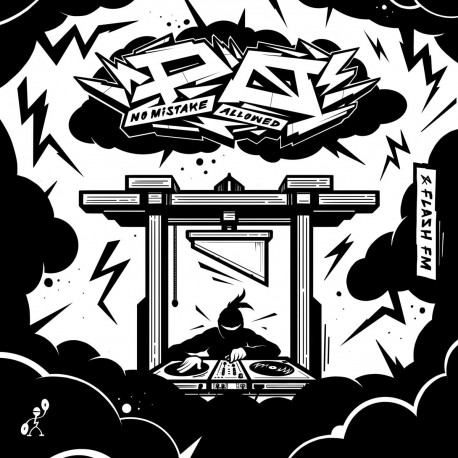 P.O. - No Mistake Allowed