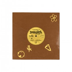 The Photo Sticker Machine & Chucheewa - Galactic Love