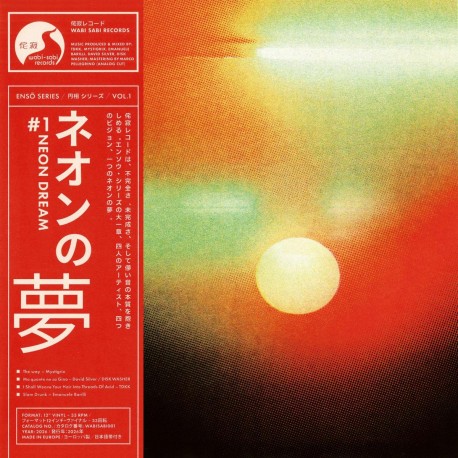 Various - Ensō series Vol I - Neon Dream
