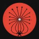 Orlando Voorn - Navigate EP