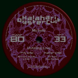 Michelle - Unfailing Love