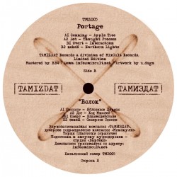Various - Portage