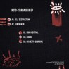 Roto - Sardaukar EP