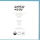 Various Artists - Chalutier Du Havre 2x12"