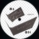 Dirty Laundry - Full Spin