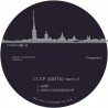 Unknown Artist - CCCP Edits 4