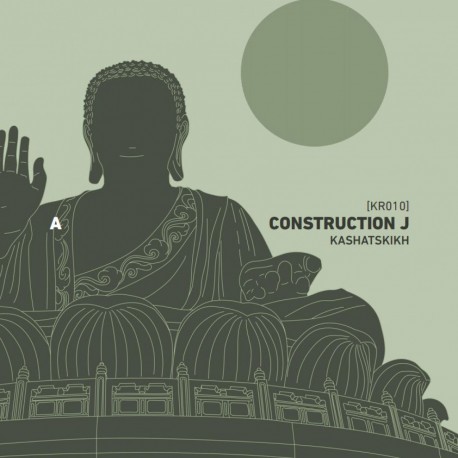 Ki.Mi. - Construction J