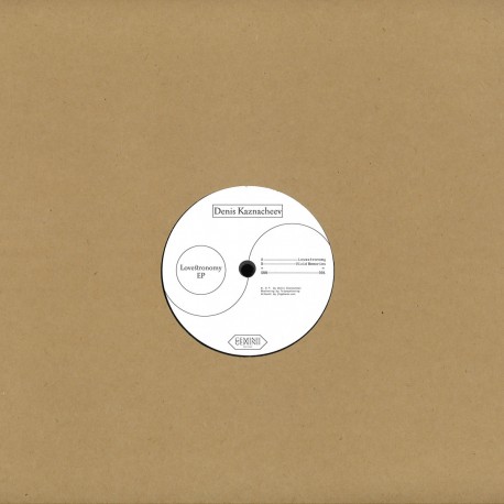 Denis Kaznacheev - Lovestronomy Ep