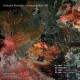 Darkotix Records - Various Artists 001