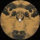 Noiro - Meissa EP
