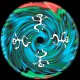 Outer Order - Fresh Phonica EP