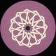 Barut - Antelia EP
