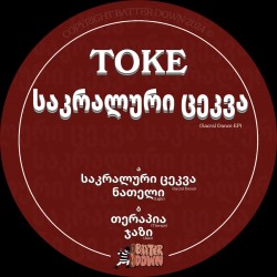 Toké - Sacral Dance EP