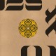 Footclan - Boom EP
