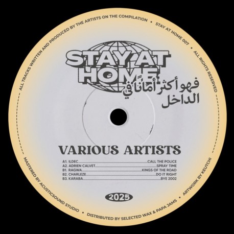 Various - Stay At Home فهو أكثر أمانًا في الداخل