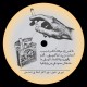 Various - Stay At Home فهو أكثر أمانًا في الداخل