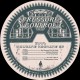 Zuul - Routine Machine