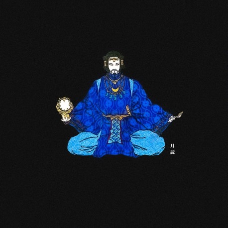 Mirko Felicioli - Tsukuyomi EP
