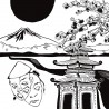 Various - Eclectic Journey