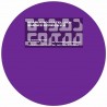 Mariano Mateljan - Smoke Screen EP