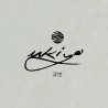 UKIYO MUSIC