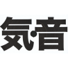 Kioto